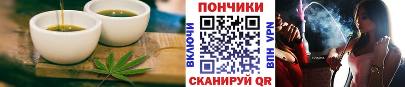 Cannafood марихуана  Купить где  Рославль 