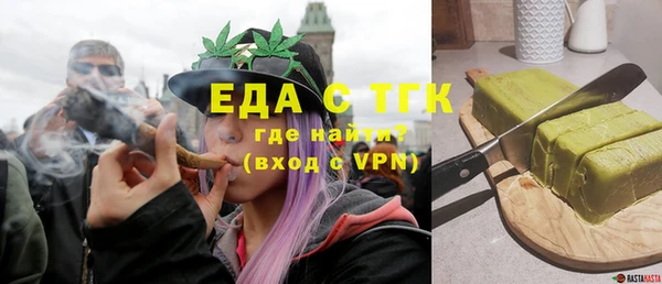 дмт Киреевск