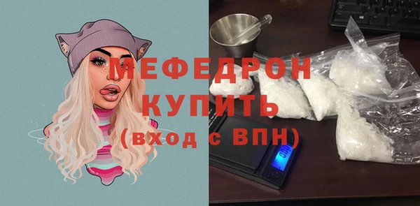 дурь Киренск