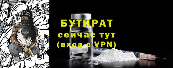 дмт Киреевск