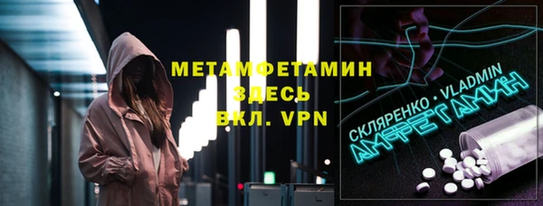 дмт Киреевск