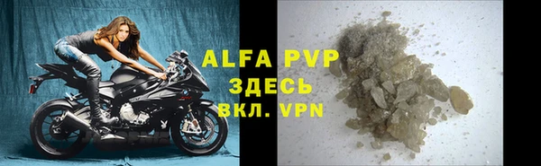 дурь Киренск