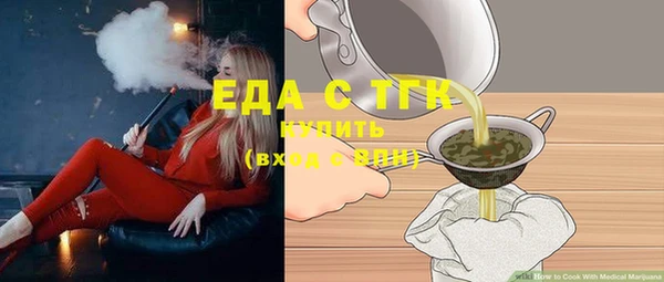 дмт Киреевск