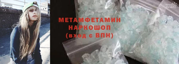 дурь Киренск