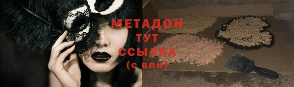 дмт Киреевск