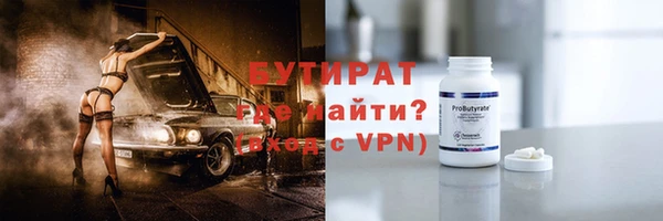 дмт Киреевск