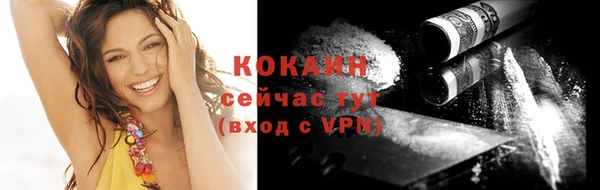 дурь Киренск