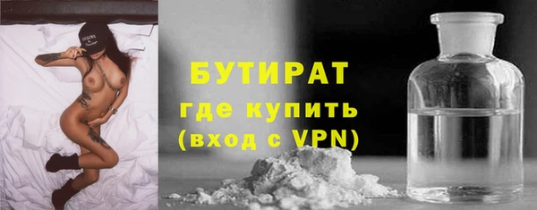 дурь Киренск