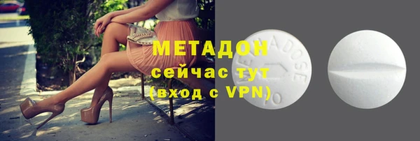дурь Киренск