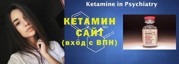 дурь Киренск