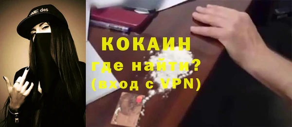 дмт Киреевск