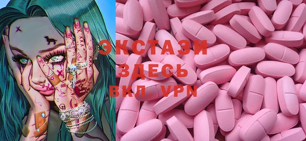 дурь Киренск