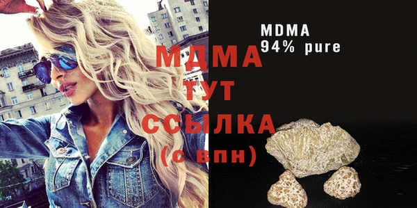 дмт Киреевск