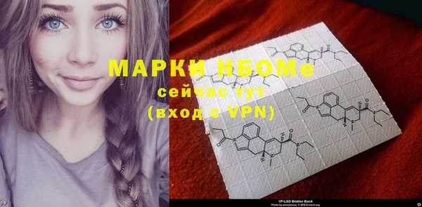 дурь Киренск