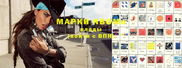 дурь Киренск