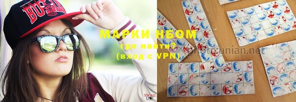 дурь Киренск
