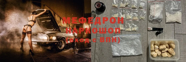 дурь Киренск