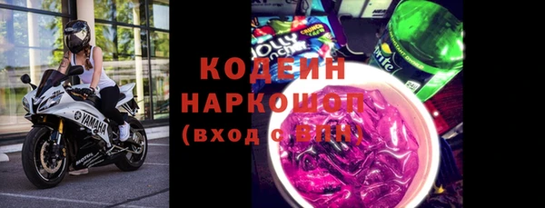 дурь Киренск