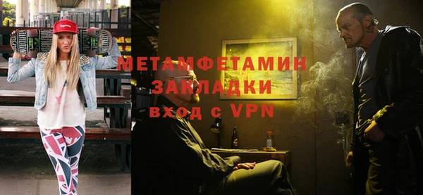 дмт Киреевск