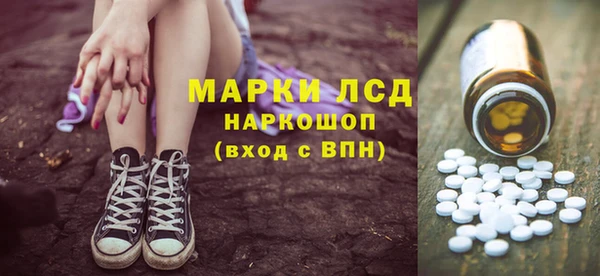дмт Киреевск