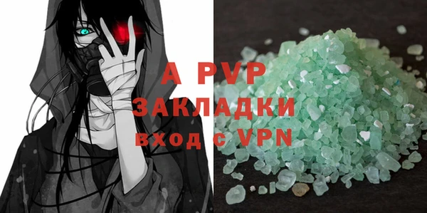 дурь Киренск
