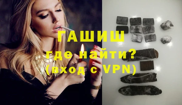 дмт Киреевск