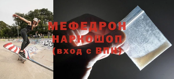 дурь Киренск