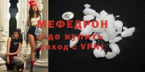 дмт Киреевск