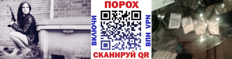 Купить где  Рославль  Метамфетамин Methamphetamine 